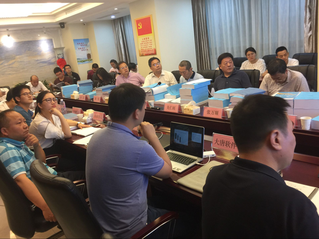 1531455257004.png 1531455257004.png