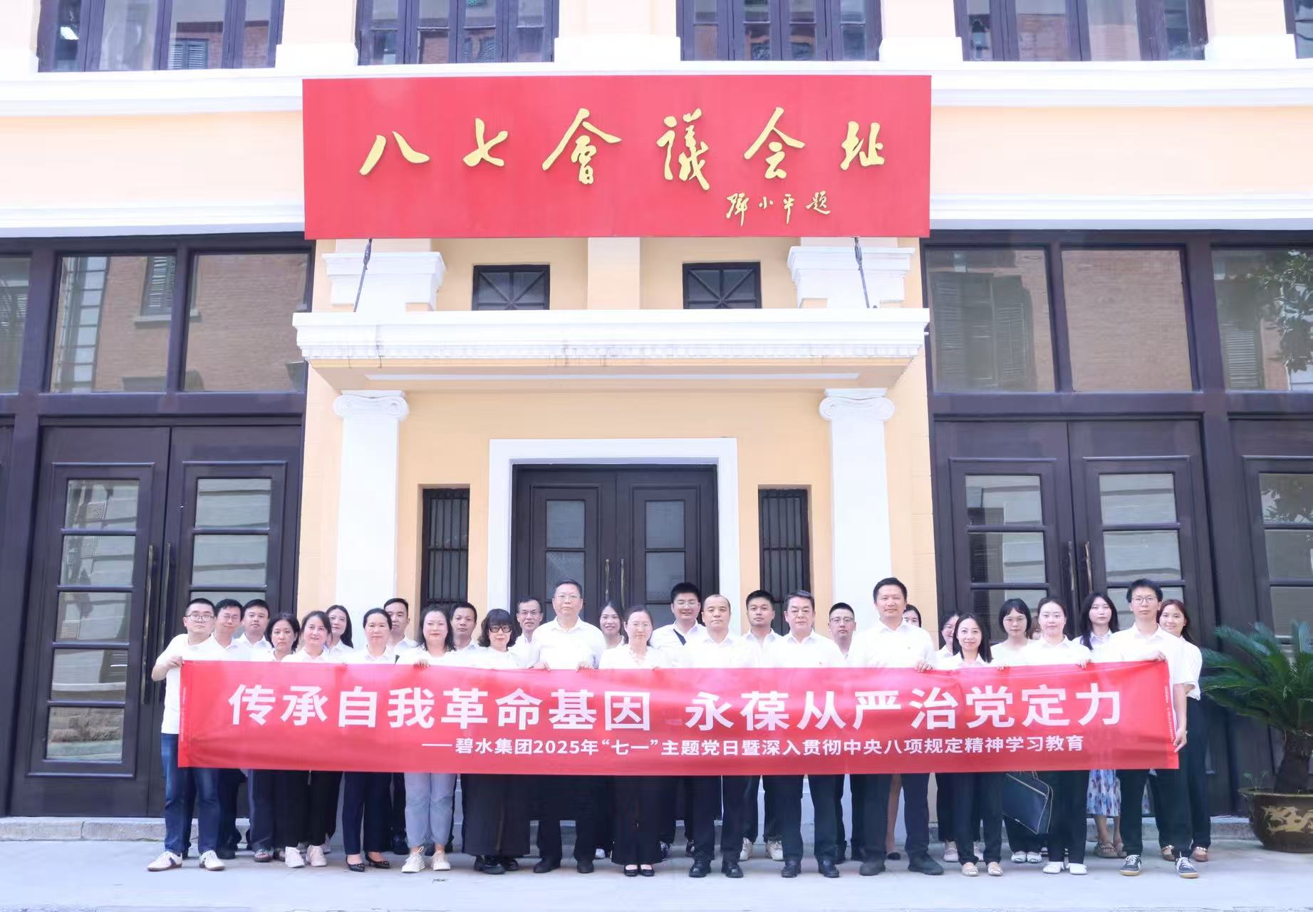 八七.jpg 八七.jpg